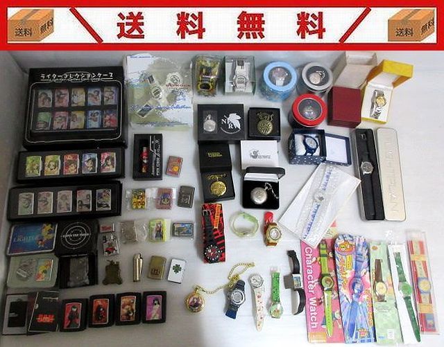768 ジャンク キャラクター腕時計 懐中時計 ライターまとめ売り大量 けいおん ワンピース ディズニー ゲーム アイドル キャラクター腕時計 売買されたオークション情報 Yahooの商品情報をアーカイブ公開 オークファン Aucfan Com