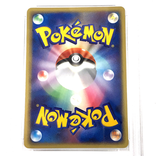 1円 美品 ポケモンカード R団のセレビィ ex JAPANESE 1ST ED PSA鑑定品