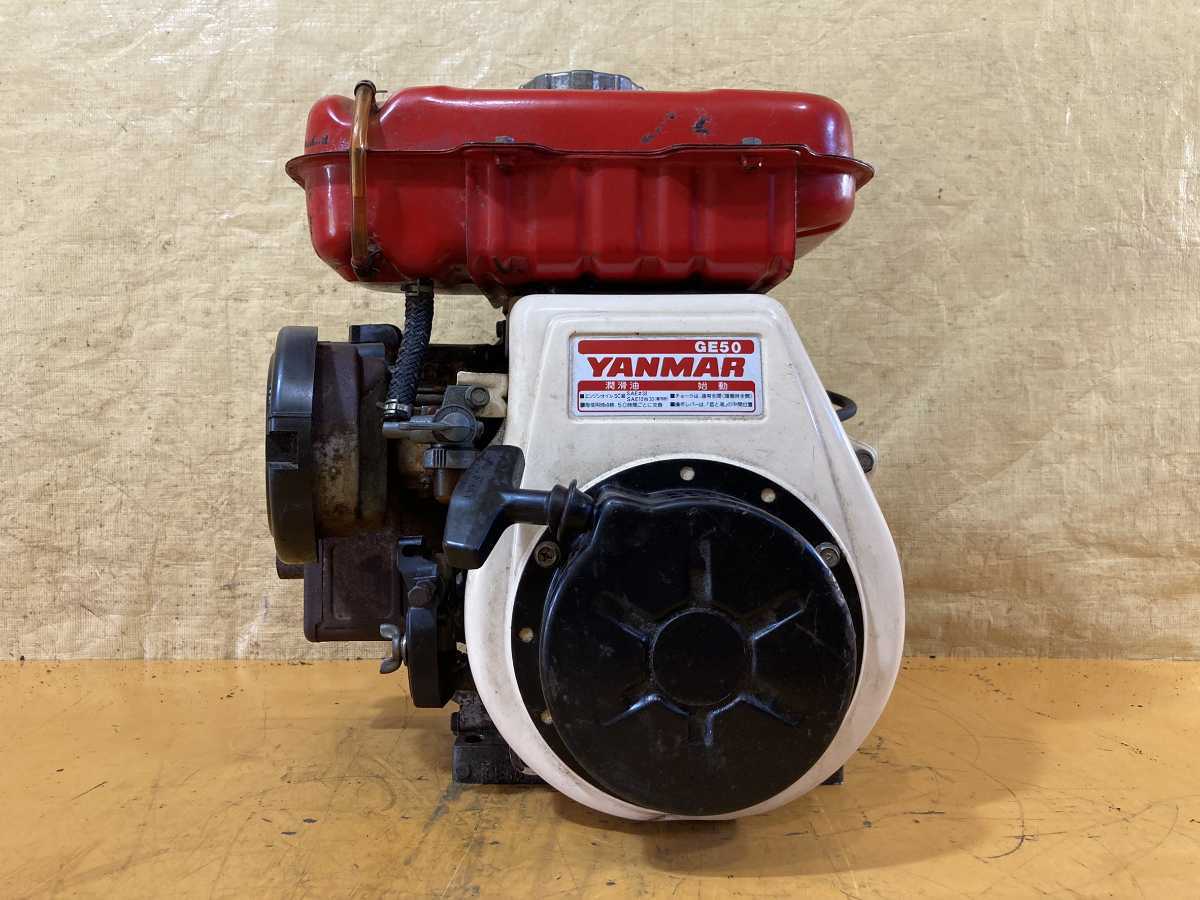 ガソリンエンジン ヤンマー YANMAR GE50 - 公式通販 GE50SP メルカリ 