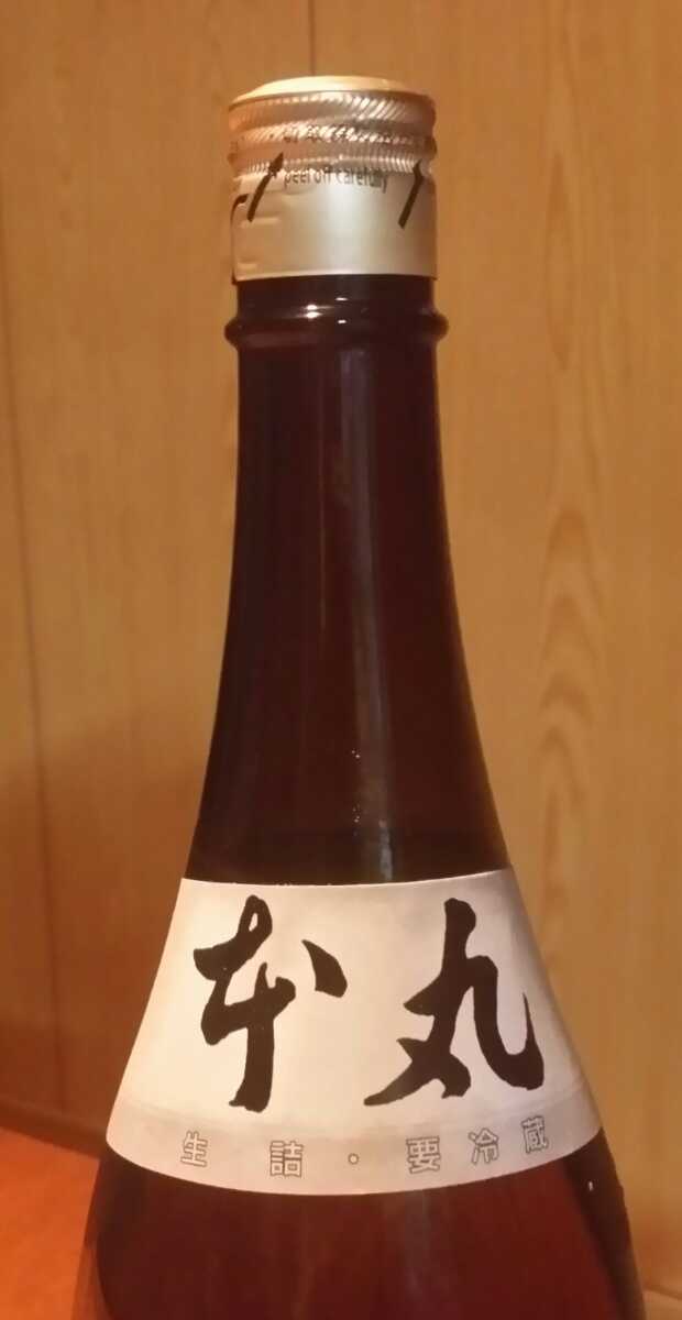 十四代 本丸 秘伝玉返し生詰 1800ml 最新詰｜Yahoo!フリマ（旧 【未開