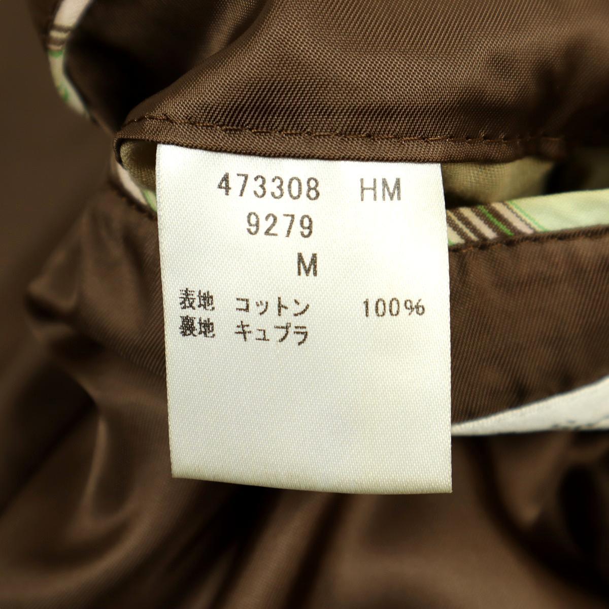 B1052】【美品】Paul Smith LONDON ポールスミスロンドン テーラード 