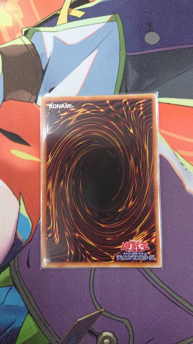 年末のプロモーション イラスト違い遊戯王pac1 Jp034ｉｐマスカレーナ 日本語版プリズマティックシークレッ コレクション Sinabroks Com