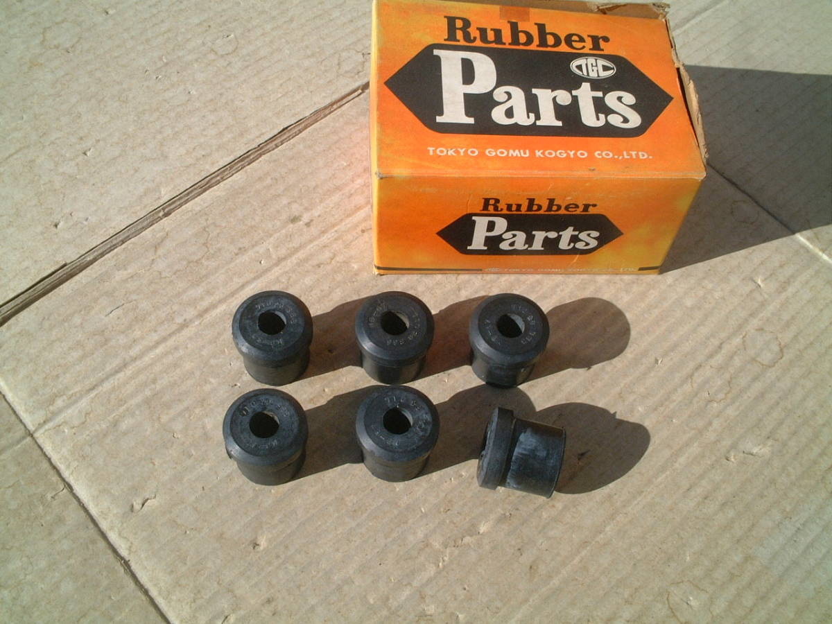 当時物 旧車 マツダ ポーターバン ポーターキャブ アッパー ブッシュゴム6個セット 純正品番710 28 333 東洋工業 マツダ用 売買されたオークション情報 Yahooの商品情報をアーカイブ公開 オークファン Aucfan Com