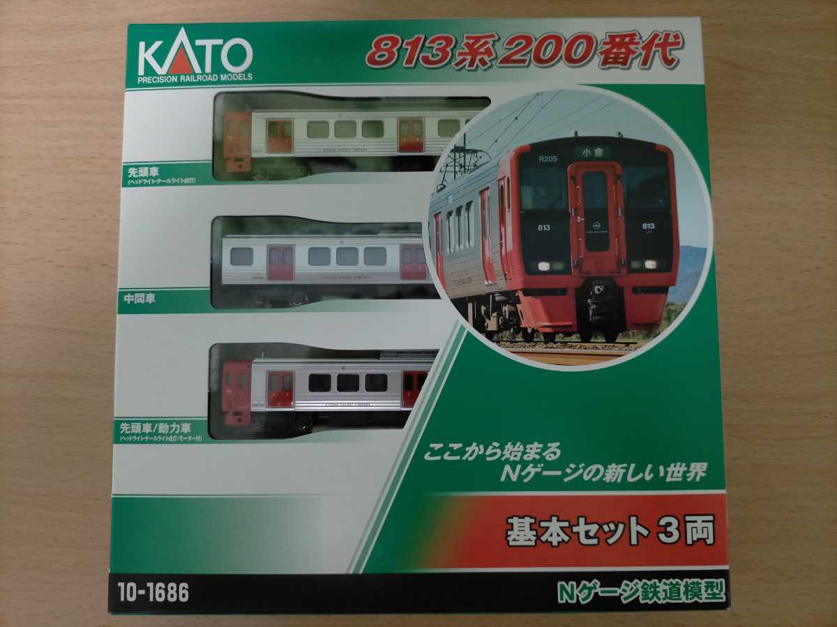 1円〜 ジャンク KATO Nゲージ 10-1686 813系200番代 基本セット 3両