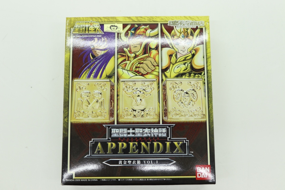 聖闘士聖衣神話 聖闘士聖衣神話APPENDIX 黄金聖衣箱 APPENDIX : 聖闘士