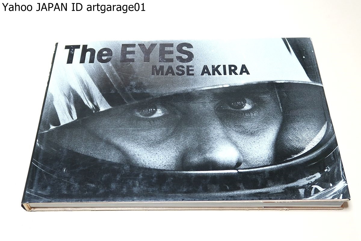 正規品，大人気 The EYES わたしは勝った夢をみた 間瀬明写真集/私が知っている限りこのような写真集は世界中のどこからも発刊されてはいないハズ ある(その他)｜売買されたオークション情報、yahooの商品情 その他
