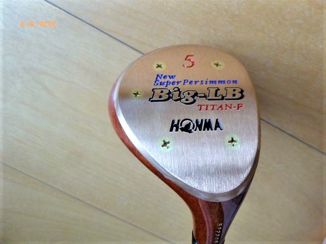 ホンマ　LB280❖3W　未使用　シャフト硬度不明　希少 ホンマ LB280❖3W 未使用 シャフト硬度不明 希少