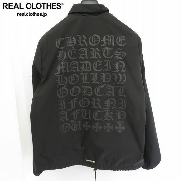 LV　クロムハーツ RIGGINS FBRC STRCH CHプラス　総柄 ☆【JPタグ/原本付き】CHROME HEARTS/クロムハーツ RIGGINS FBRC STRCH