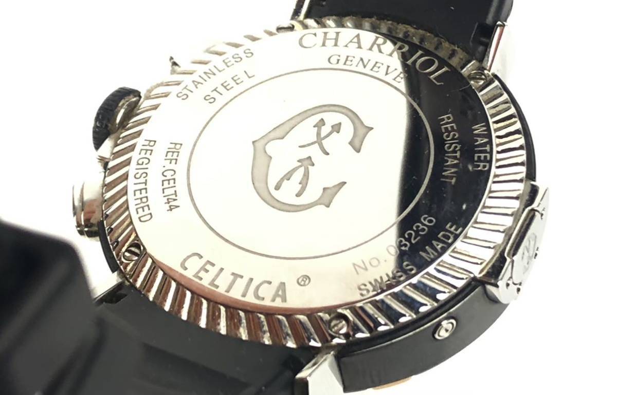 CHARRIOL CELTICA シャリオール セルティカ クロノグラフ 稼働品