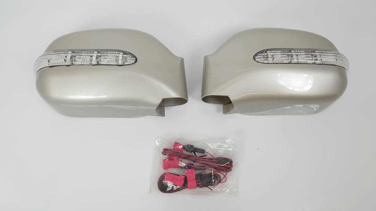 1C0 フット JZX100クレスタ LEDウィンカーミラーフットランプ付交換式 