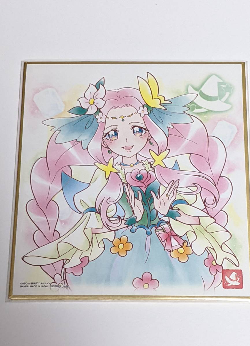 プリキュア色紙ａｒｔ4 キュアフェリーチェ ノーマル色紙 魔法つかいプリキュア 在庫6 プリキュアシリーズ 売買されたオークション情報 Yahooの商品情報をアーカイブ公開 オークファン Aucfan Com