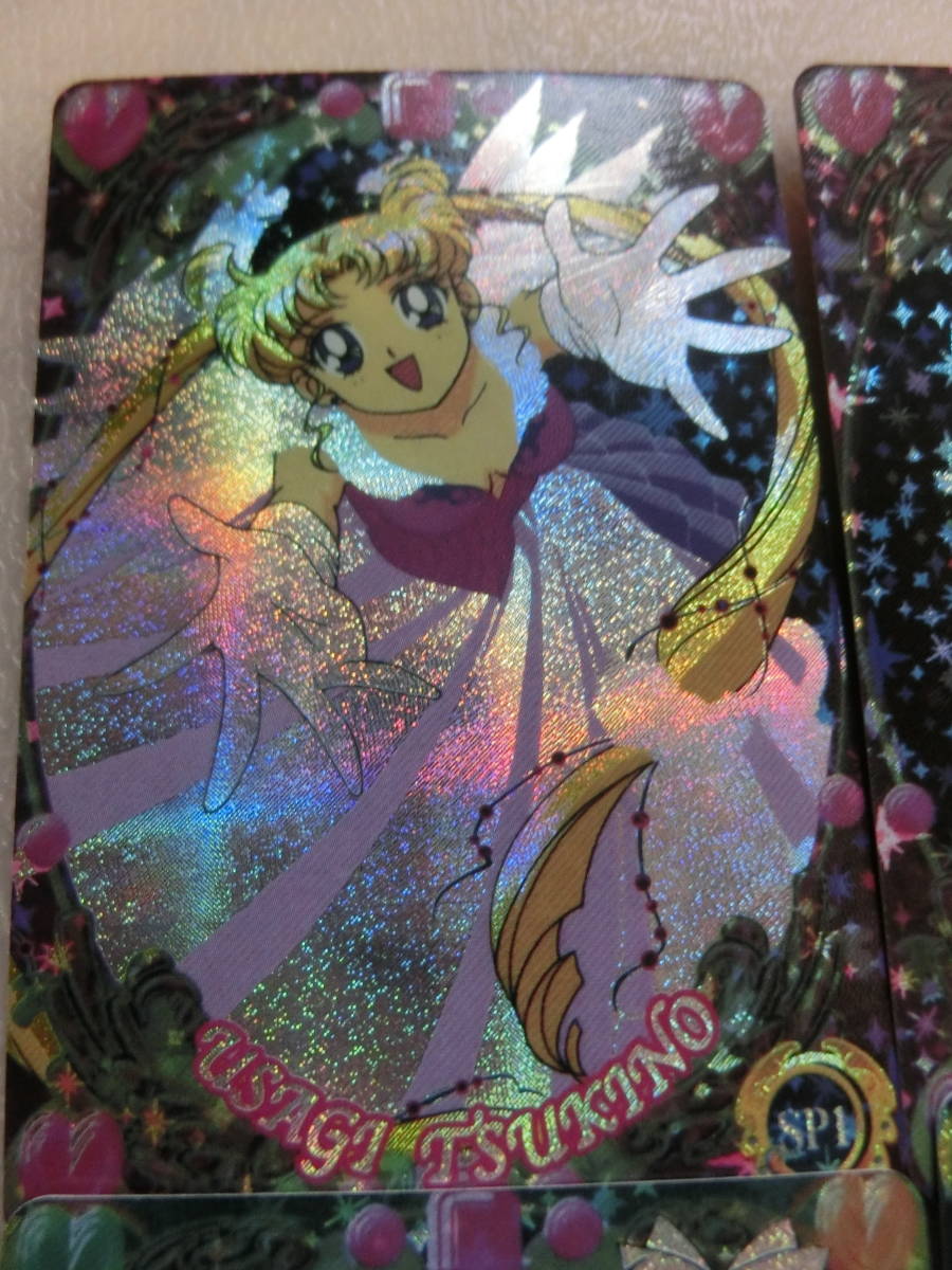 アマダ セーラームーンs No 391 ねぇ セーラームーン ノーマルカード 待って 月野うさぎ 61 以上節約 ノーマルカード