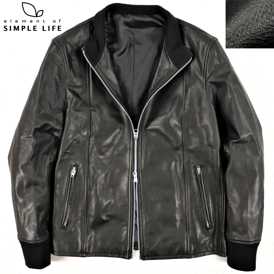 品質検査済 シンプルライフ 新品 レナウン ライダース 革ジャン ライダースジャケット