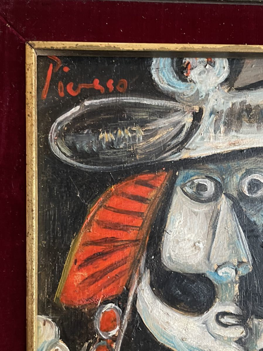 貴重肉筆【超希少 入手困難品】パブロ ピカソ Picasso 手書き「家族