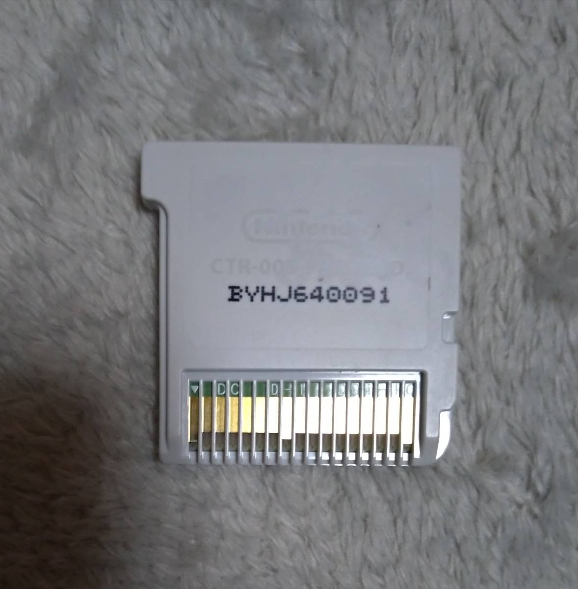 ニンテンドー3dsソフト 妖怪ウォッチ2 本家 品 ソフトのみ データ有り 送料84円 ニンテンドー3ds専用ソフト 売買されたオークション情報 Yahooの商品情報をアーカイブ公開 オークファン Aucfan Com