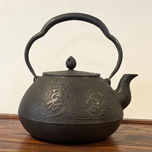 砂鉄 鉄瓶のYahoo!オークション(旧ヤフオク!)の相場・価格を見る
