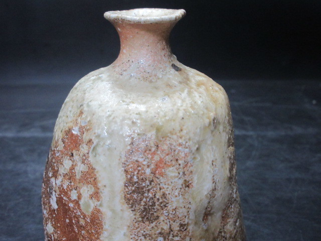 信楽焼 加藤隆彦作 鶴首 高さ6.5寸（約20cm） 共箱 本物保証 SALE，お得 加藤隆彦 造 信楽 徳利 共箱