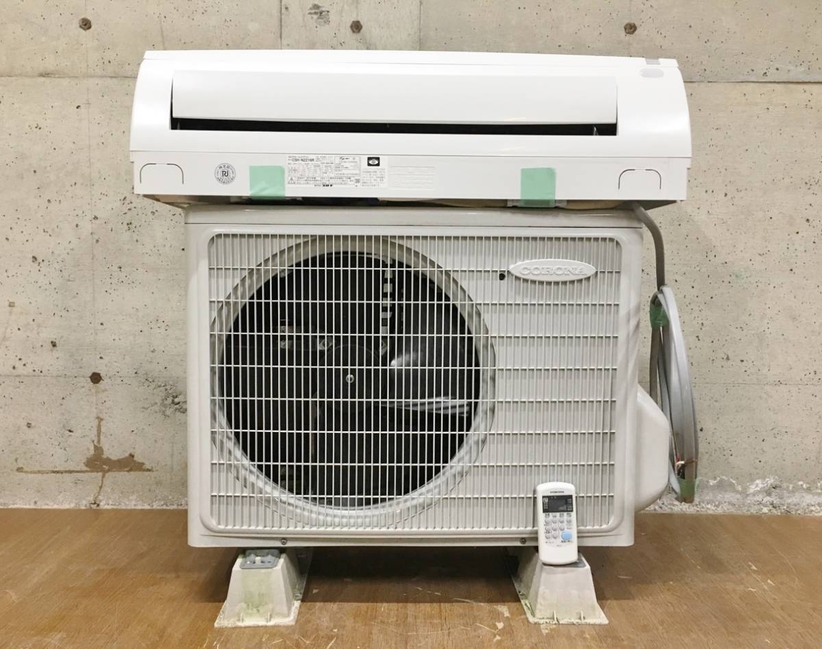 A 2016年製 コロナ CORONA ルームエアコン CSH-N2216R 新冷媒HFC32 