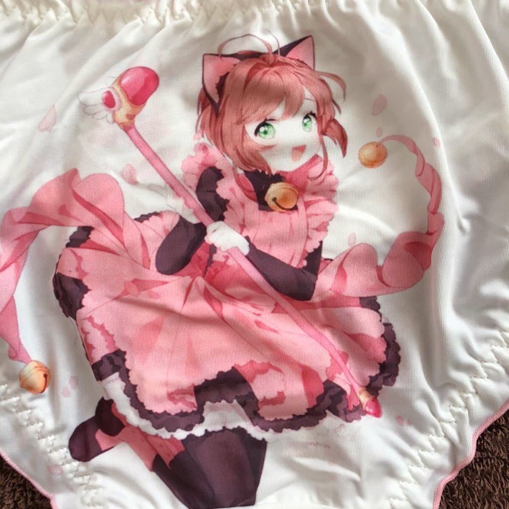 16歳 Jk まゆ タンス整理品 清楚系 ふりふり 純白 キャラパン レースパンティー リボン フリル ロリかわ 姫系下着 萌え系 ティーンズ Jd ヒップハング 売買されたオークション情報 Yahooの商品情報をアーカイブ公開 オークファン Aucfan Com