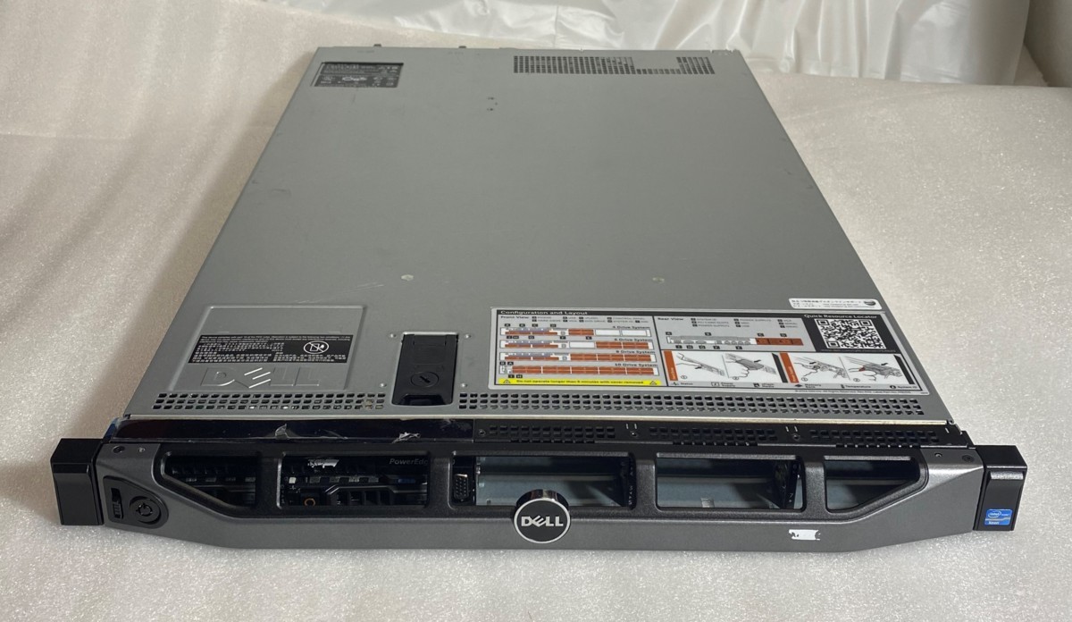 R620 PowerEdge Dell Server 2x Xeon 1U - RAM DELL 0 Intel Rack | E5 