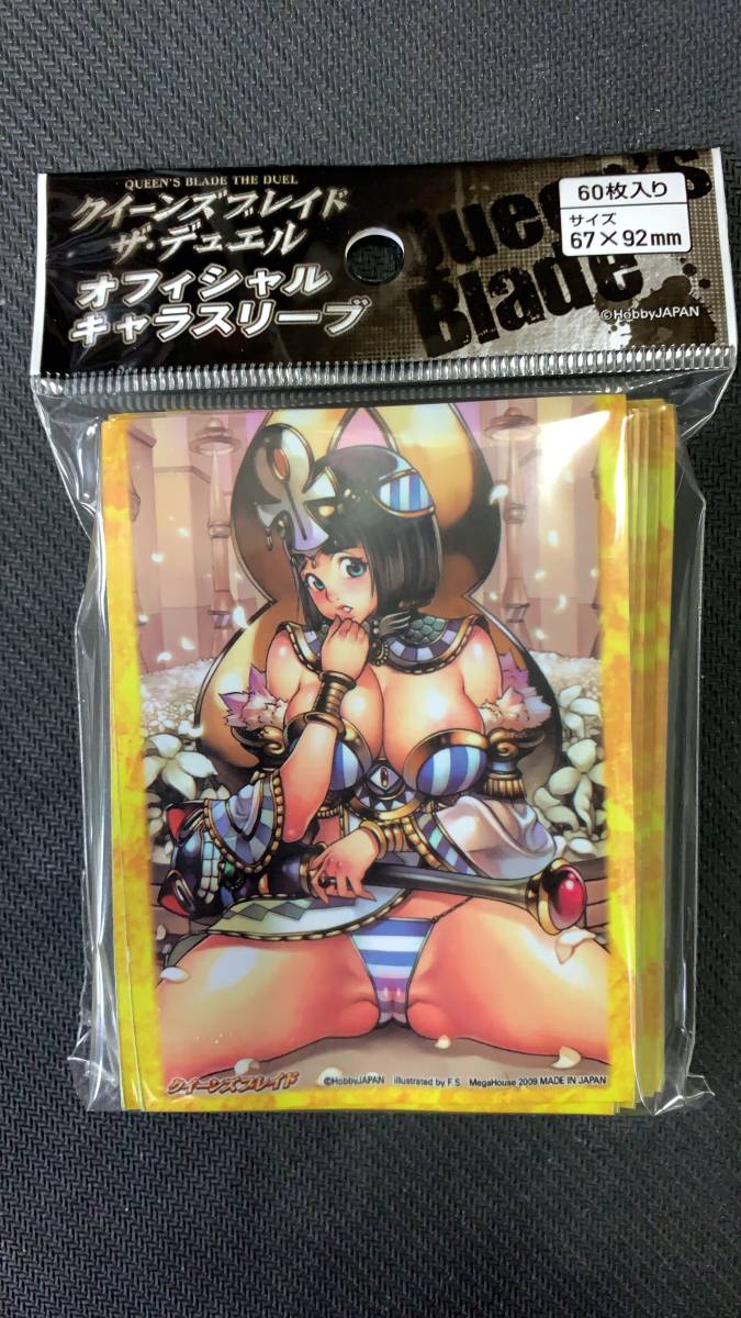 クイーンズブレイド ザ デュエル オフィシャルキャラスリーブ 古代の王女メナス その他 売買されたオークション情報 Yahooの商品情報をアーカイブ公開 オークファン Aucfan Com
