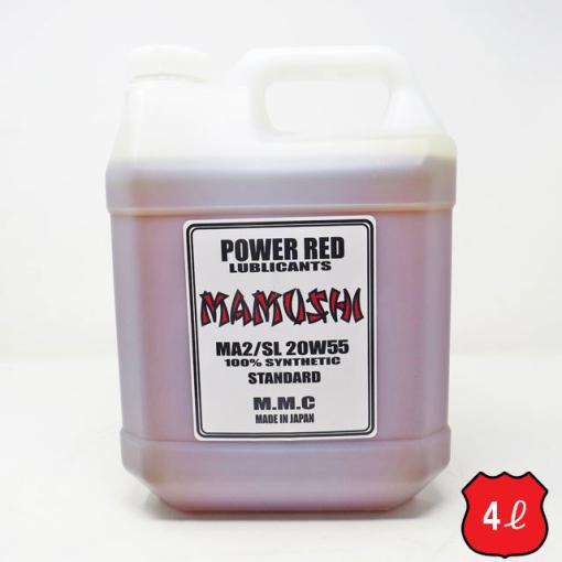 【安い，2026】 5L 20W-55 スタンダード 100%化学合成 4L&times;1 1L&times;1 ハーレー専用オイル POWER RED MAMUSHI 検:20W50 SYN3 MOTUL 純正(オイル)｜売買されたオークション情報、yahooの商品情報をアーカイブ公開 - オークフ オイル