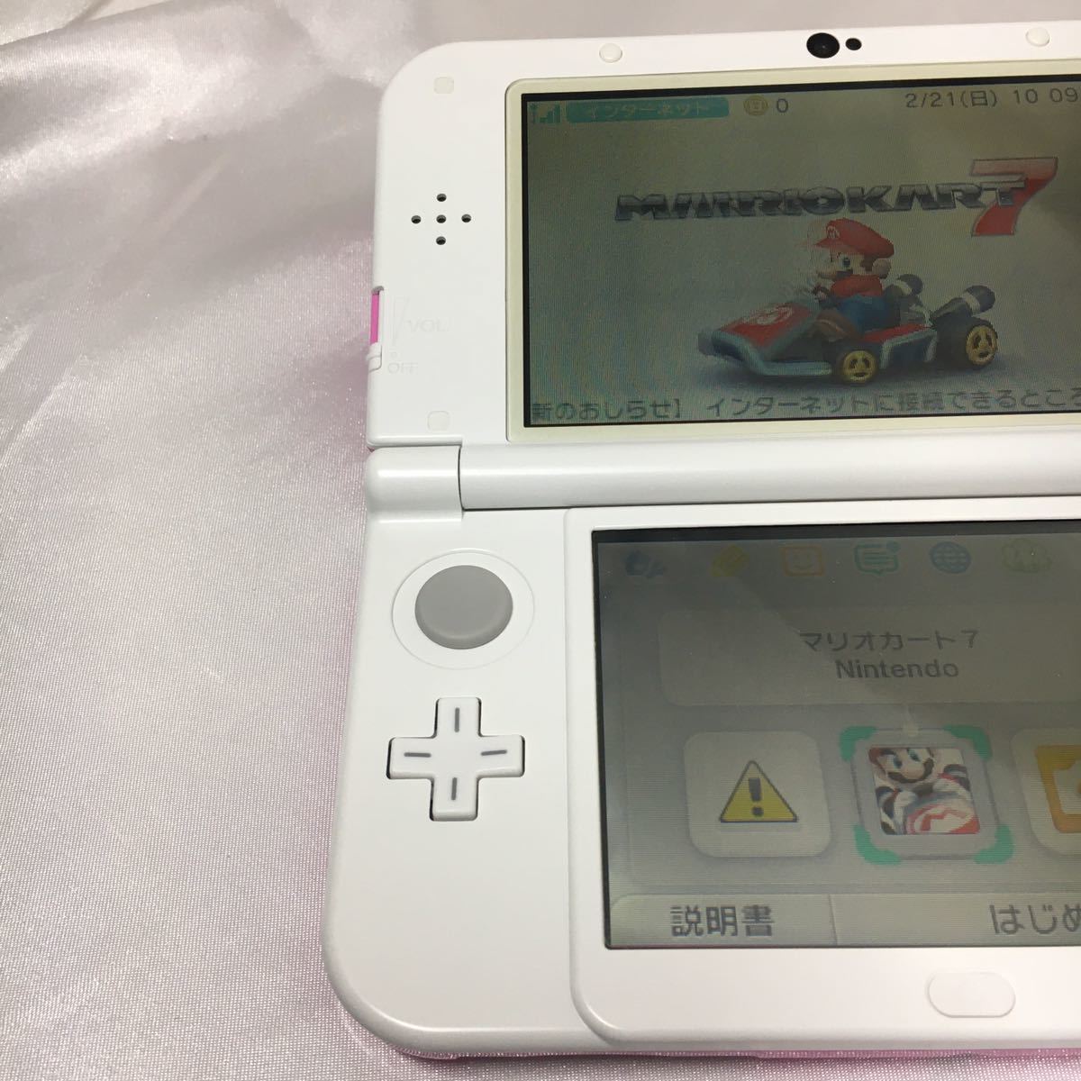 ☆1円～ 新品同様 任天堂 Newニンテンドー3DS LL ピンクホワイト 動作  