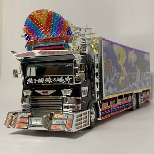 アオシマ 1/32 プロフィアのYahoo!オークション(旧ヤフオク!)の相場