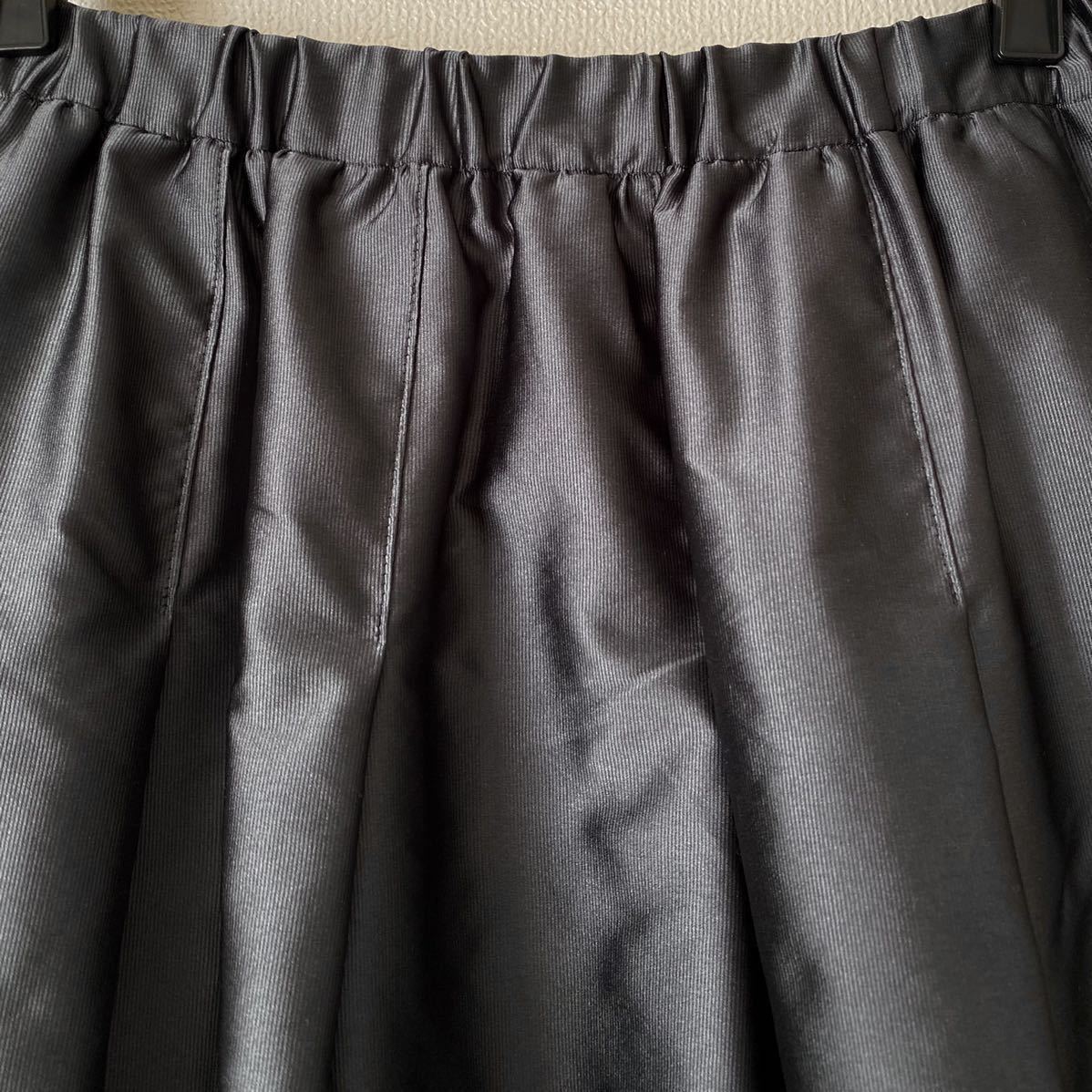 IENA』AIDAタフタギャザースカート 零し 