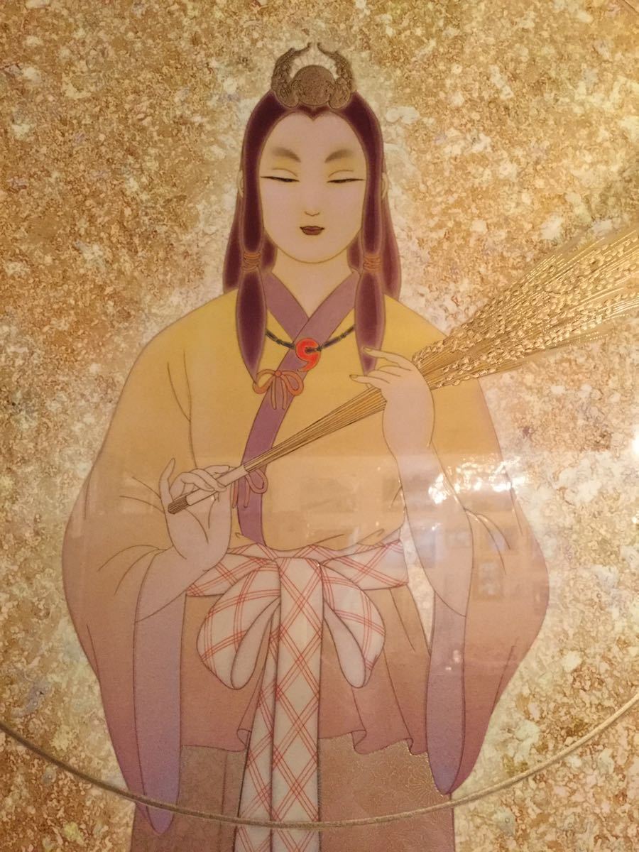 草場一壽 陶彩画 シルクレ『天照大神～弥栄～』LLサイズ シリアル 