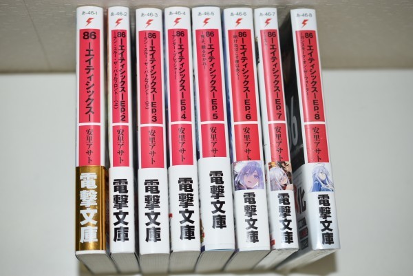 シュリンク 新妹魔王の契約者 13巻 COMIC ZIN 特典 新品 未開封品