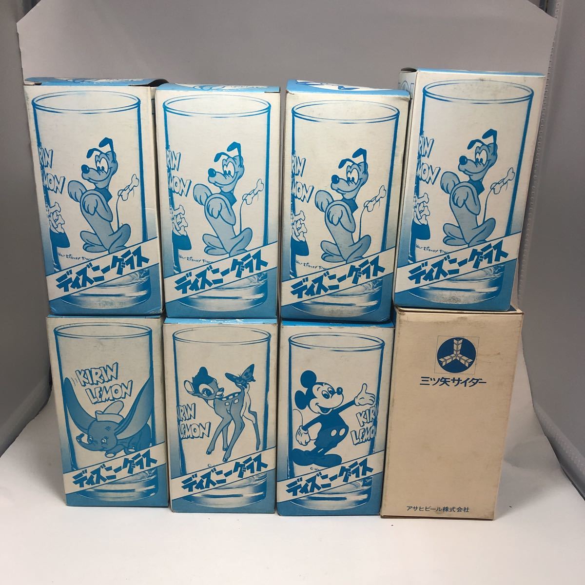 割引クーポン キリンレモン ディズニー スペースグラス 2個 ミッキー ミニー 未使用品 当時物 希少品 キリンオレンジ Www Thewalldogs Com 割引クーポン キリンレモン ディズニー スペースグラス 2個 ミッキー ミニー 未使用品 当時物 希少品 キリンオレンジ Www Thewalldogs Com