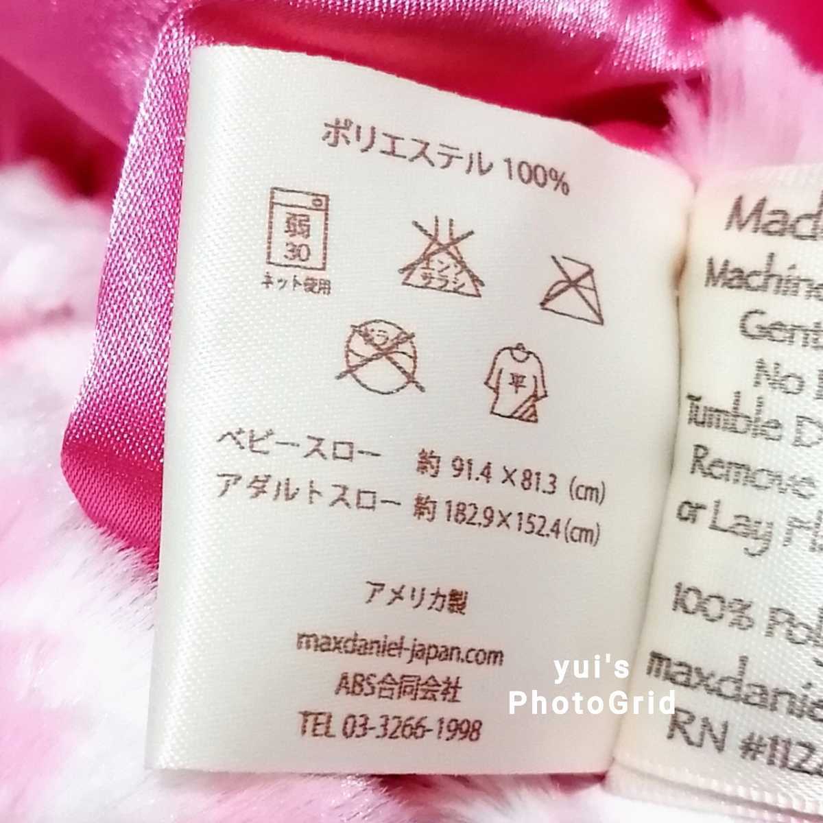 クアトロ QUATRO 若返っ QUAD KT 76L 手渡し希望