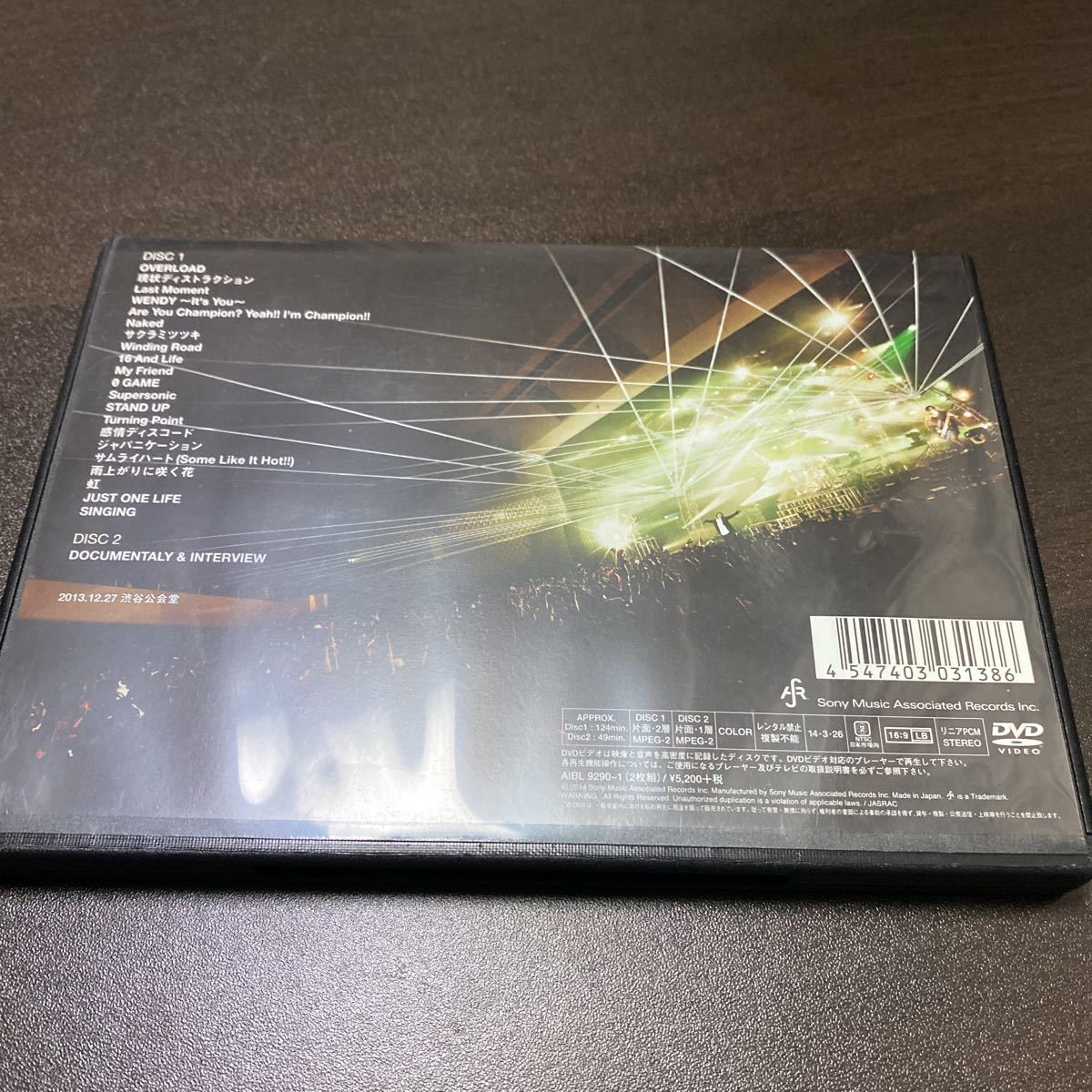 Dvd Spyair Tour 13 Million ジャパニーズポップス 売買されたオークション情報 Yahooの商品情報をアーカイブ公開 オークファン Aucfan Com Dvd Spyair Tour 13 Million ジャパニーズポップス 売買されたオークション情報 Yahooの商品情報をアーカイブ公開 オークファン Aucfan Com