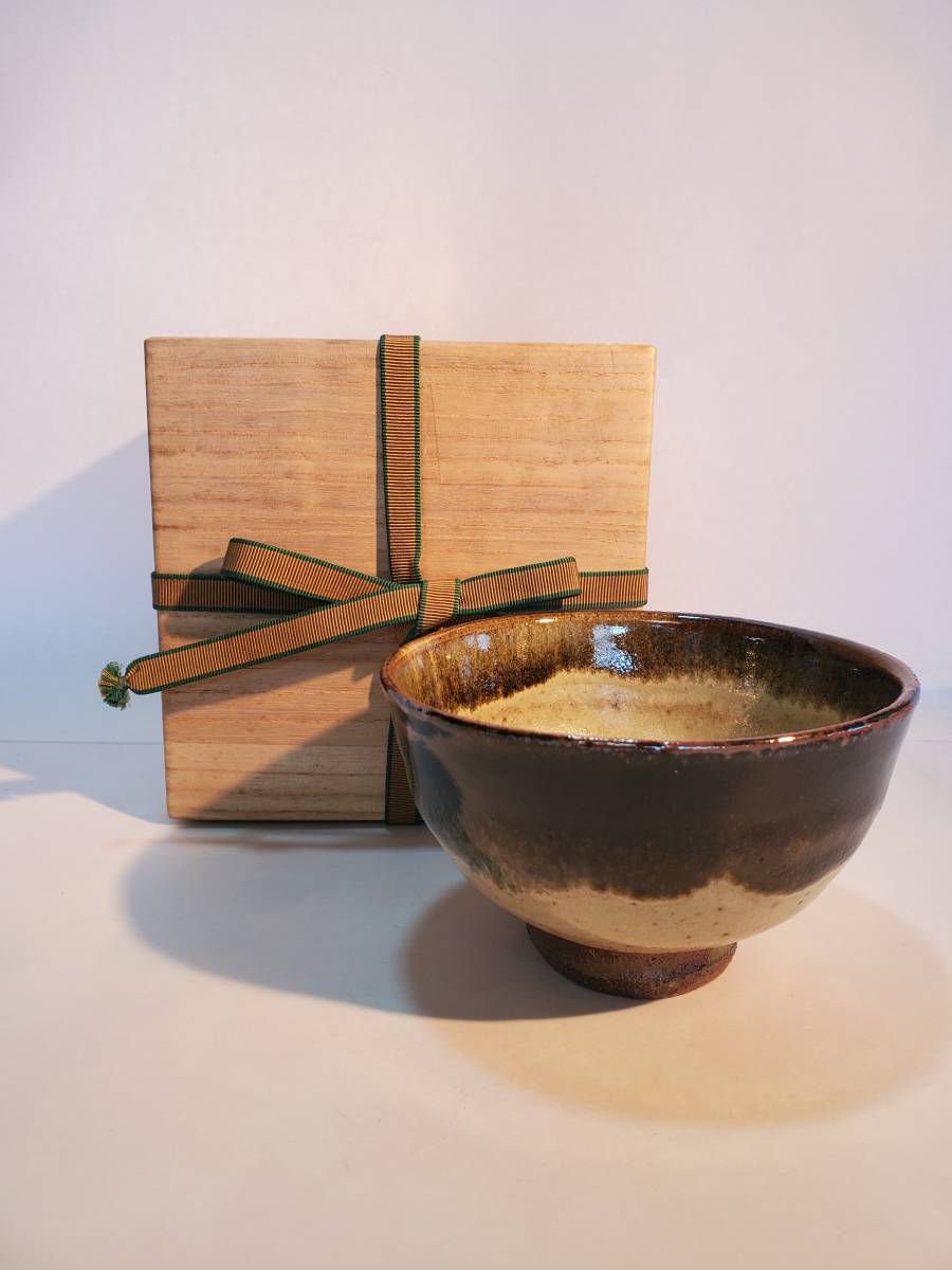 298 村田元 茶碗 陶印 む 有 益子焼 陶芸家 茶道具 合箱入り 検索：