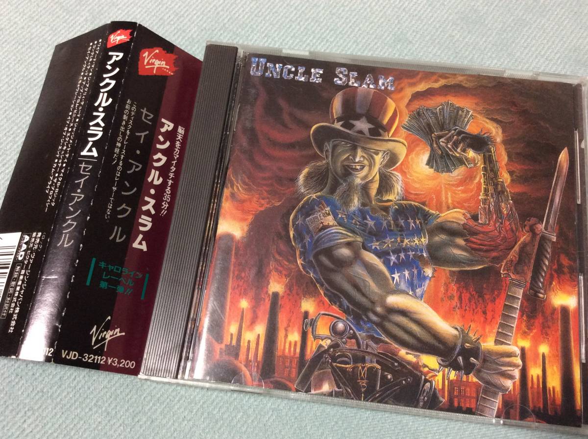 ☆美品☆UNCLE SLAM / SAY UNCLE / LP レコード