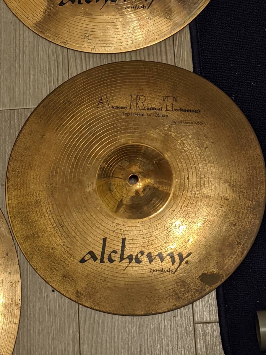 Istanbul Agop ALCHEMY ART シリーズ シンバルセット 14ハイハット 16 