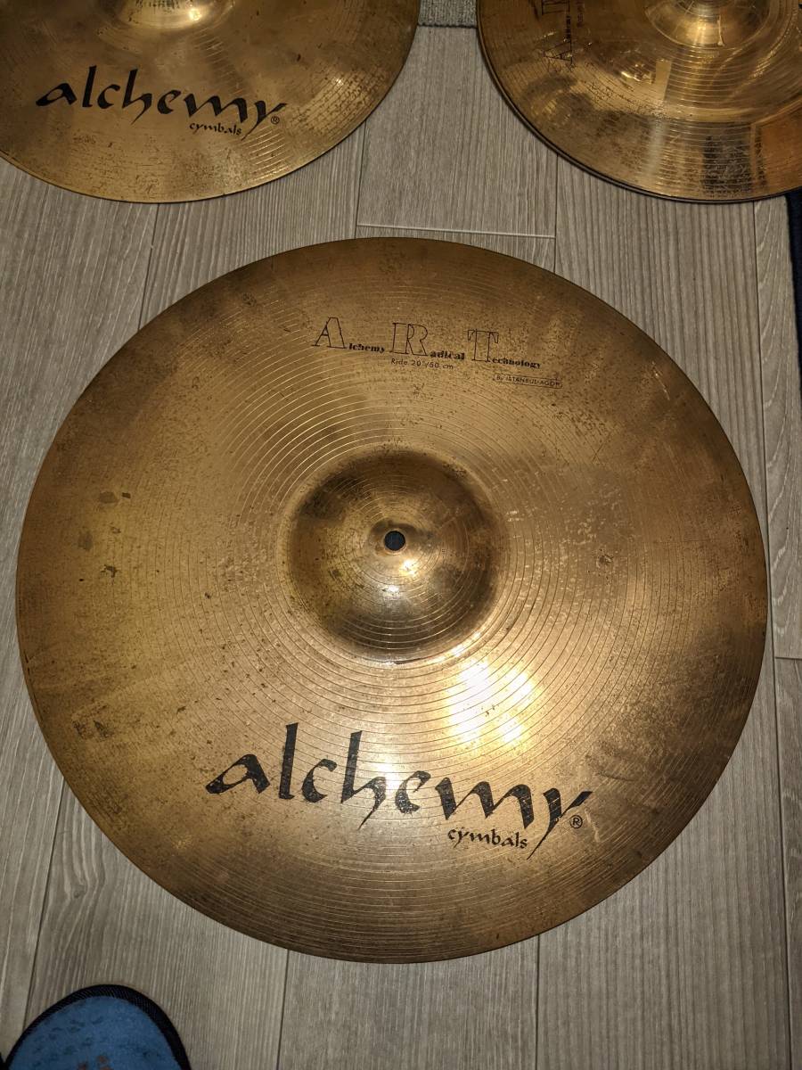 イスタンブールアゴップ アルケミープロフェッショナルロックライド 