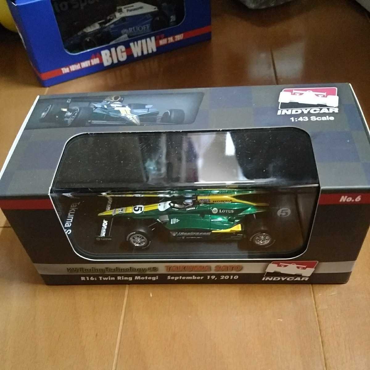 グリーンライト 特注 1/43 INDY インディ 佐藤 琢磨 コレクション No.6 2010 Rd.16 ツインリンク もてぎ 茂木 
