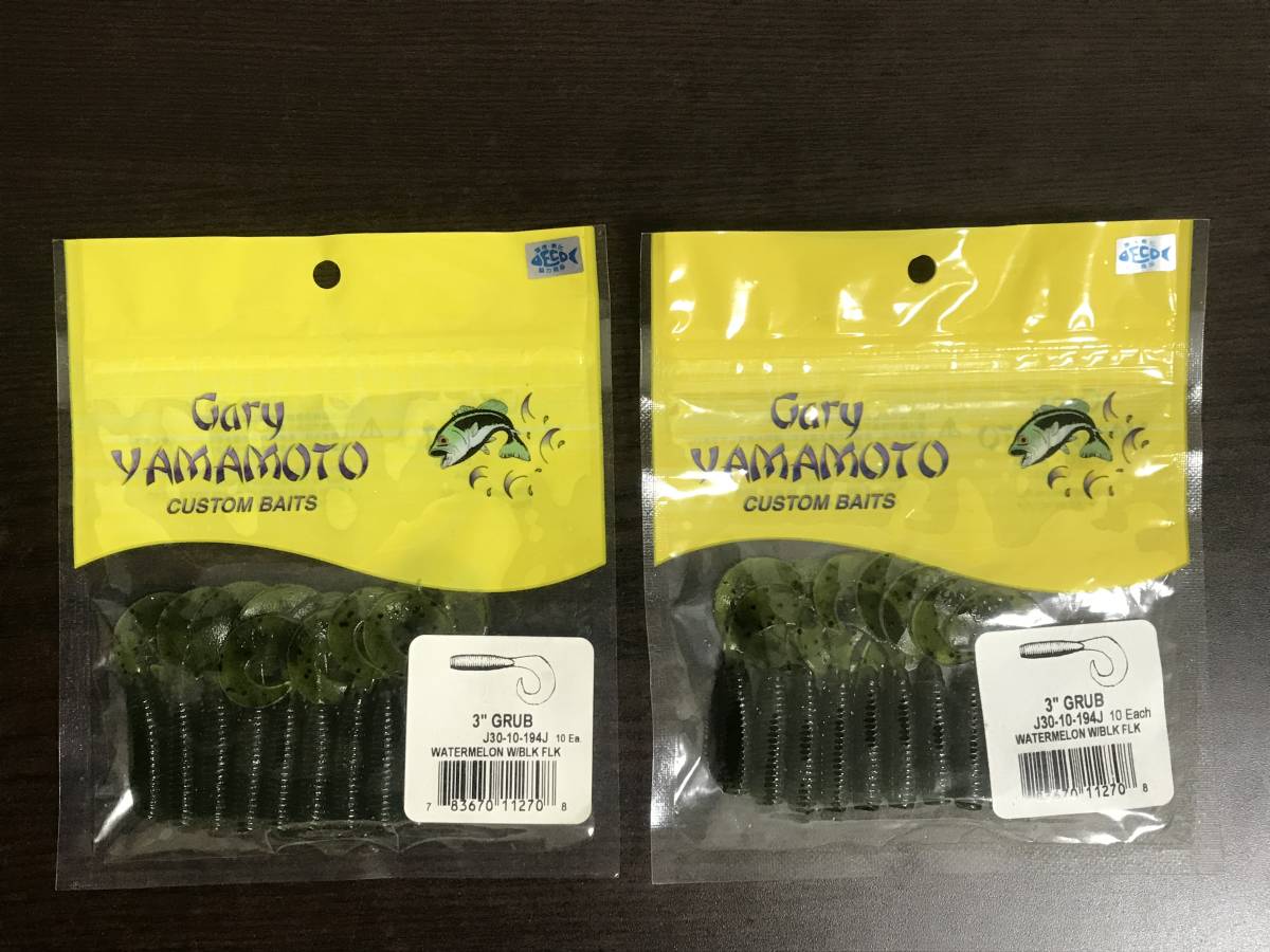 ゲーリーヤマモト 3インチグラブ 2パックセット グラブ 売買されたオークション情報 Yahooの商品情報をアーカイブ公開 オークファン Aucfan Com ゲーリーヤマモト 3インチグラブ 2パックセット グラブ 売買されたオークション情報 Yahooの商品情報をアーカイブ公開 オークファン Aucfan Com