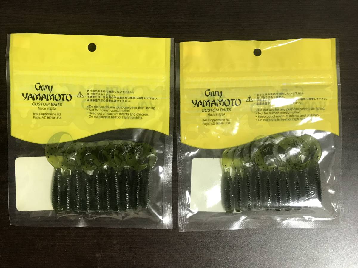 ゲーリーヤマモト 3インチグラブ 2パックセット グラブ 売買されたオークション情報 Yahooの商品情報をアーカイブ公開 オークファン Aucfan Com ゲーリーヤマモト 3インチグラブ 2パックセット グラブ 売買されたオークション情報 Yahooの商品情報をアーカイブ公開 オークファン Aucfan Com