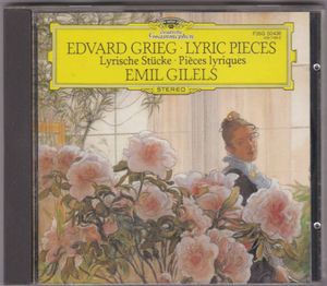 西独 ギレリスのYahoo!オークション(旧ヤフオク!)の相場・価格を見る