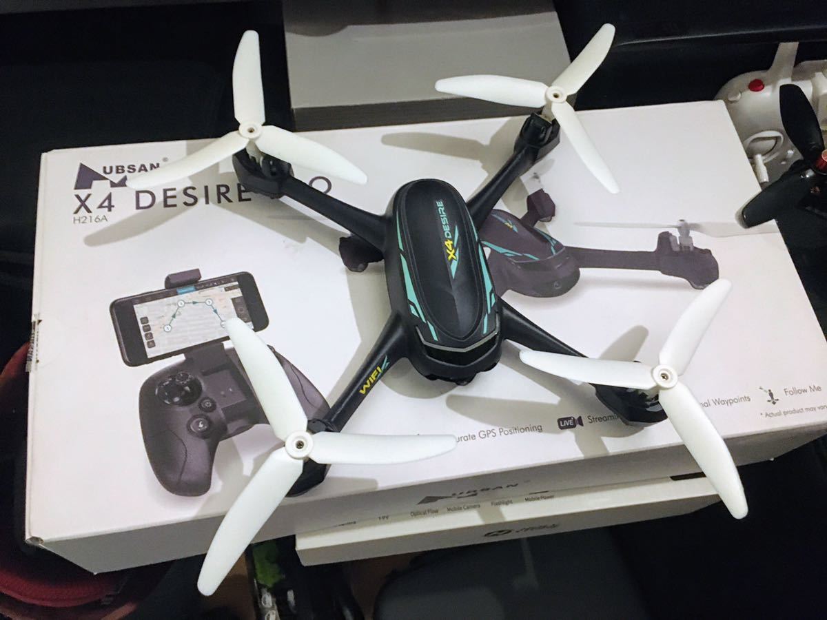 ドローン HUBSAN H216A (GPS、備品付き) カテゴリー 【公式通販】