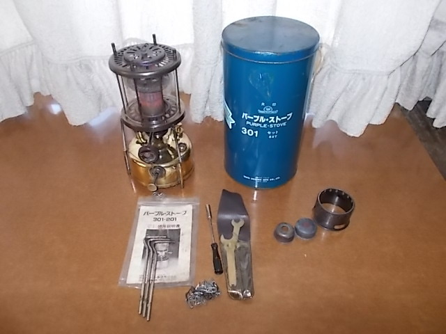 武井バーナー301セット_9