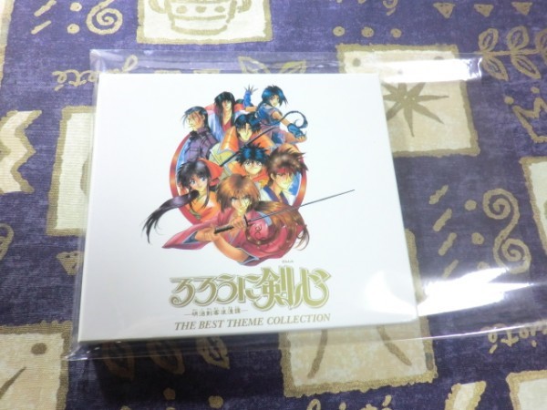 初回生産限定盤 るろうに剣心 明治剣客浪漫譚 ベスト テーマ コレクション Judy And Mary そばかす Siam Shade 1 3の 純情な感情 アニメソング一般 売買されたオークション情報 Yahooの商品情報をアーカイブ公開 オークファン Aucfan Com