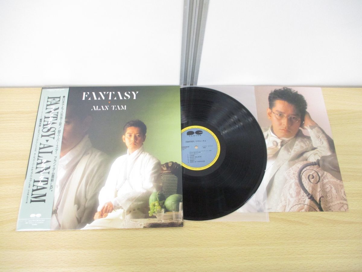 △01)譚詠麟⁄最佳 12⁄アラン・タム⁄LPレコード⁄香港盤⁄アジアン