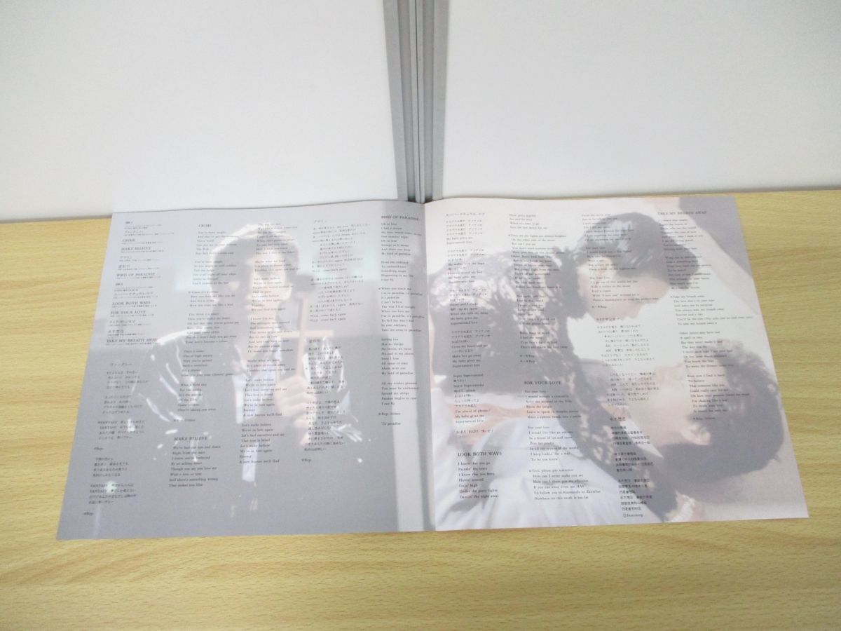 △01)譚詠麟⁄最佳 12⁄アラン・タム⁄LPレコード⁄香港盤⁄アジアン