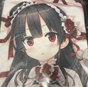 まいてつ 抱き枕カバー ハチロクのYahoo!オークション(旧ヤフオク!)の