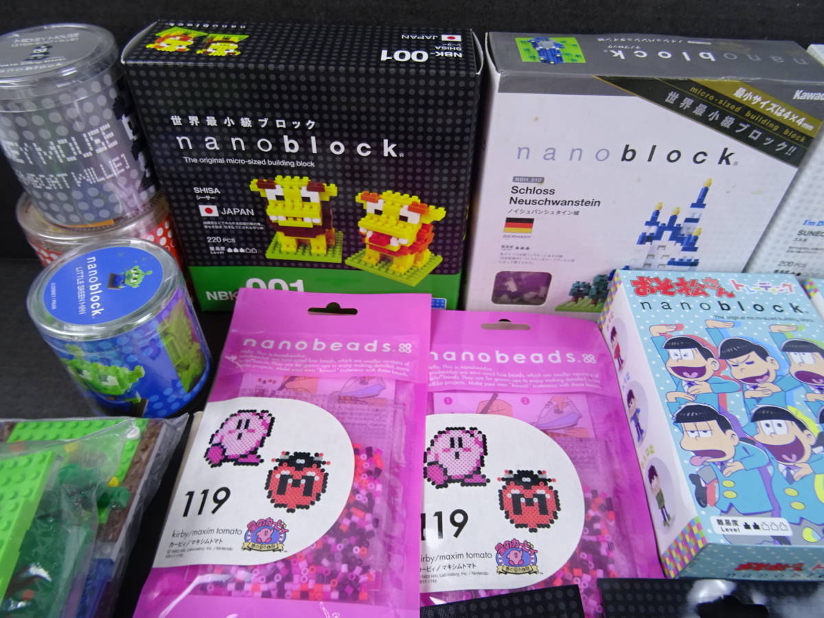 T548 Nanoblock まとめセット スネ夫 おそ松さん カービィ シーサー ディズニー ポケモン 城 現状品 ブロック 売買されたオークション情報 Yahooの商品情報をアーカイブ公開 オークファン Aucfan Com T548 Nanoblock まとめセット スネ夫 おそ松さん カービィ シーサー ディズニー ポケモン 城 現状品 ブロック 売買されたオークション情報 Yahooの商品情報をアーカイブ公開 オークファン Aucfan Com