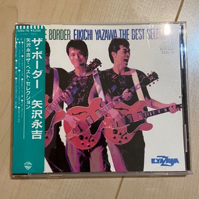 SINGLE｜矢沢永吉公式サイト 矢沢永吉 the border